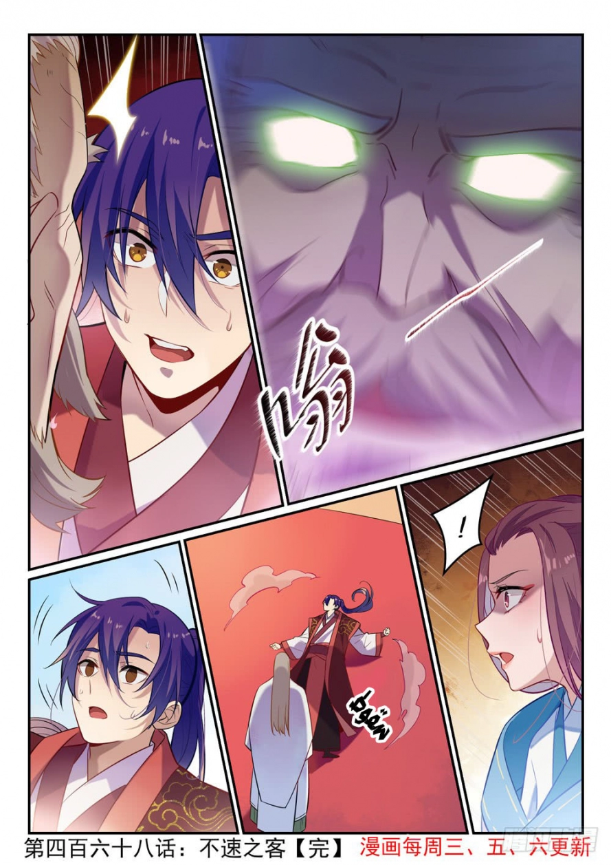 image of episode